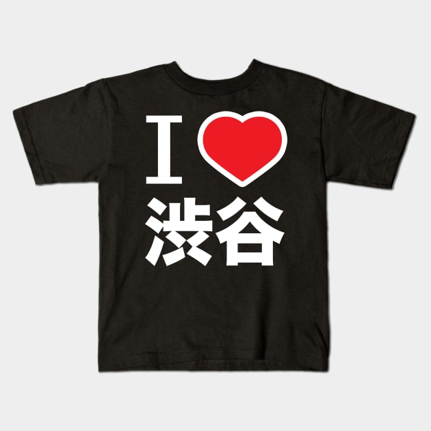 I love shibuya Kids T-Shirt by Otakuteland